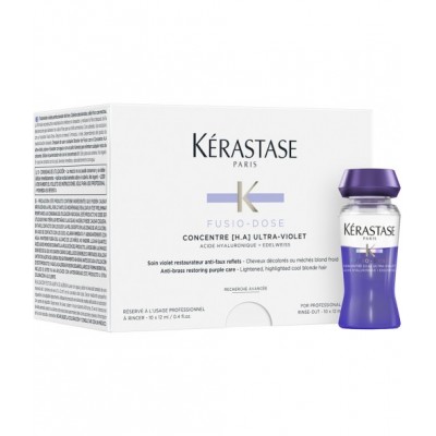 Kerastase Fusio-Dose Concentre Ultra-Violet 10*12ml