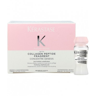 Kerastase Fusio-Dose with Collagen Peptide Concentre Genesis 10*12ml