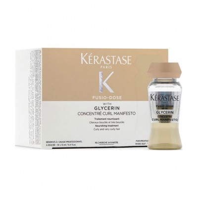 Kerastase Fusio-Dose with Glycerin Concentre Curl Manifesto 10*12ml