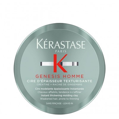 Kerastase Genesis Homme Cire d'Epaisseur Texturisante 75ml